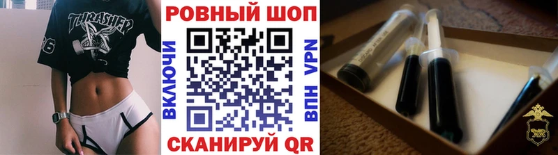 Купить наркотики цена Камбарка COCAIN  Амфетамин  A PVP  Канабис  Меф мяу мяу 