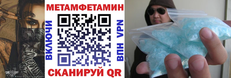 АМФ Premium  Камбарка 