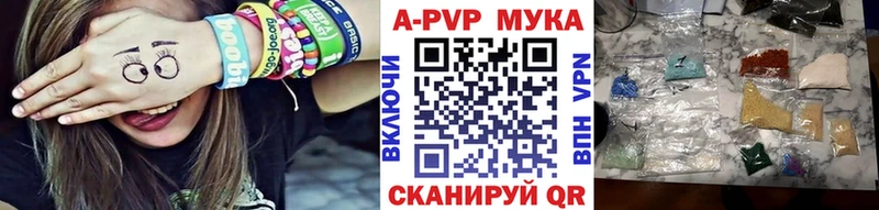 где найти наркотики  Камбарка  Alfa_PVP Соль 