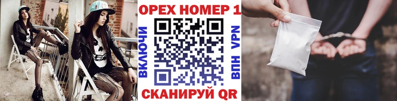 Cocaine Эквадор  Камбарка 