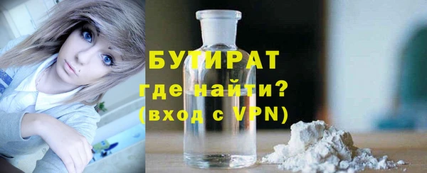 герыч Аркадак