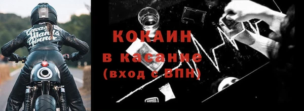 герыч Аркадак