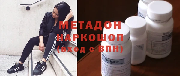 герыч Аркадак