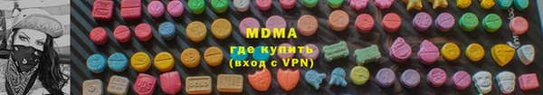 герыч Аркадак