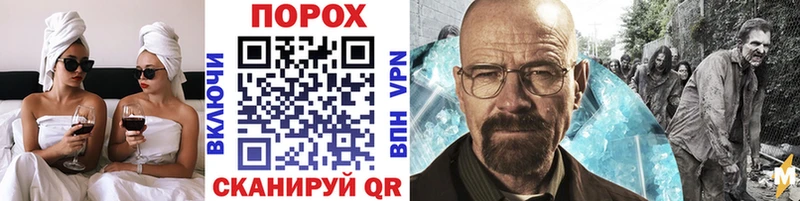 Первитин витя  Камбарка 