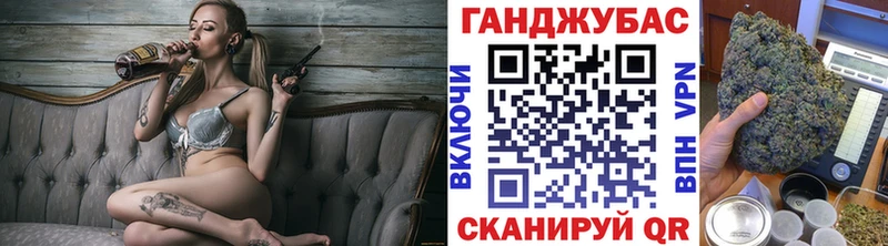 дарнет шоп  omg ссылки  Каннабис ГИДРОПОН  Камбарка 